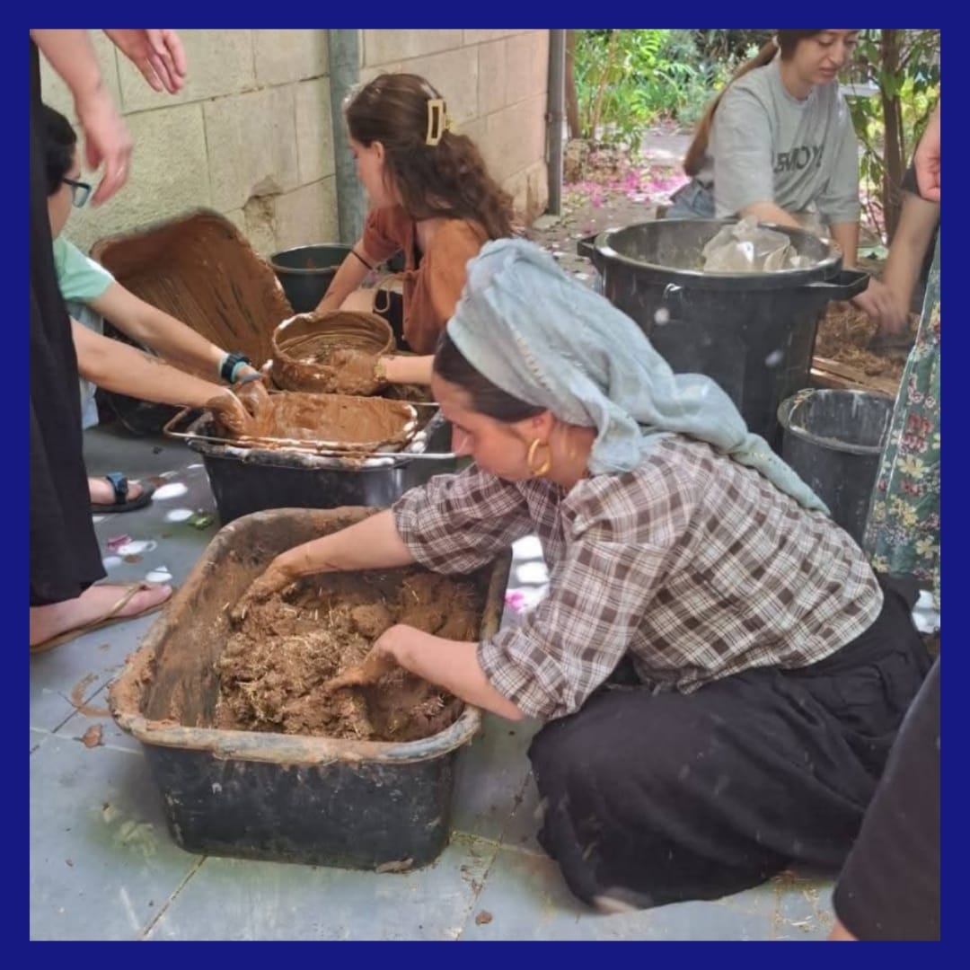 בתרבות (1)