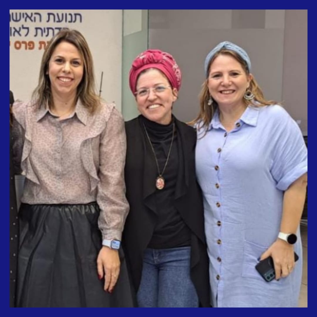 מטה אמונה